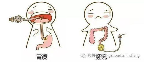 生气与甲状腺健康，一次次的情绪累积如何影响我们的身体