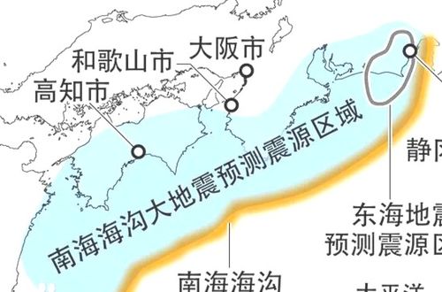 日本特大地震警告，警钟长鸣，应对未来