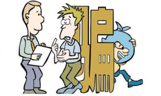 浙江村民遭遇光伏骗局?实为谣言,真相揭秘 浙江村民遭遇光伏骗局?实为谣言,真相揭秘