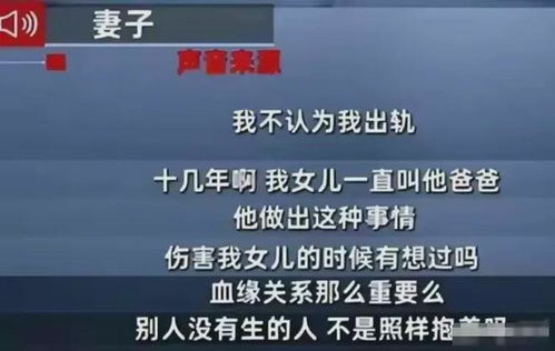 战鹰视角下的柯洁败局，棋道之深，非胜负之所能衡量