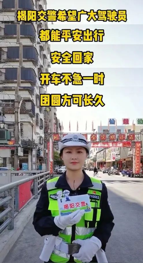 大哥手持喇叭，为街头文明发声——抵制低俗直播的行动