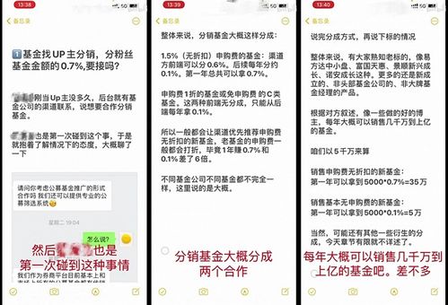 博主观点解析，韩国春节为何被误认为全是白色，如同办丧事？