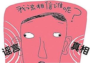 感冒后饮酒杀菌，一个流传甚广的谣言