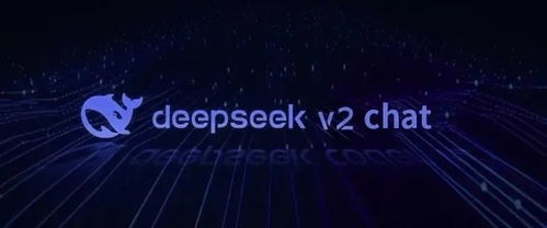 美国得州封杀DeepSeek与小红书,背后的原因与影响 美国得州封杀DeepSeek与小红书,背后的原因与影响