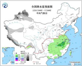 中东部地区气温骤降，4至6℃的冷空气来袭