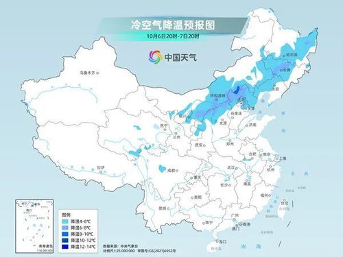 冷空气南下，华南气温骤降——多地迎来寒潮挑战