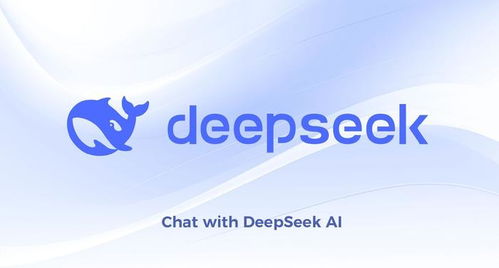 DeepSeek引领全球热潮，下载量登顶140国榜首