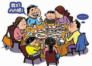 男子遭遇亲戚催婚，生了娃帮你养——一场关于家庭与责任的探讨