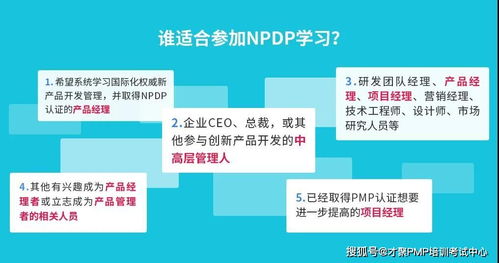 本周工作模式，休2上4休1的实践与思考