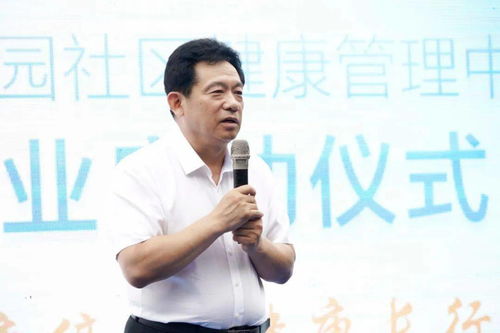 坚守初心,93岁董事长六十三载坚持放开工头炮 坚守初心,93岁董事长六十三载坚持放开工头炮