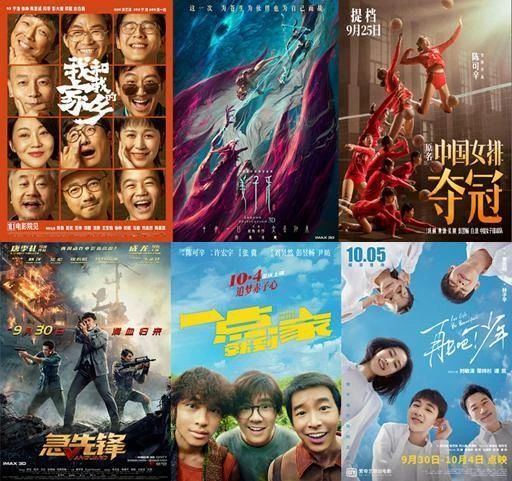 古天乐眼中的票房奇迹,哪吒2的狂热与癫 古天乐眼中的票房奇迹,哪吒2的狂热与癫