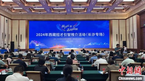 人民所需,我们之责——聚焦民生需求,共筑美好未来 人民所需,我们之责——聚焦民生需求,共筑美好未来