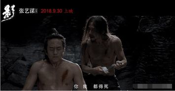 逆境中的蜕变，23岁小伙两个月减肥40斤背后的故事