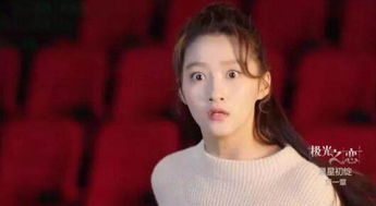 关晓彤新片杀青,C位闪耀的演技新篇章 关晓彤新片杀青,C位闪耀的演技新篇章