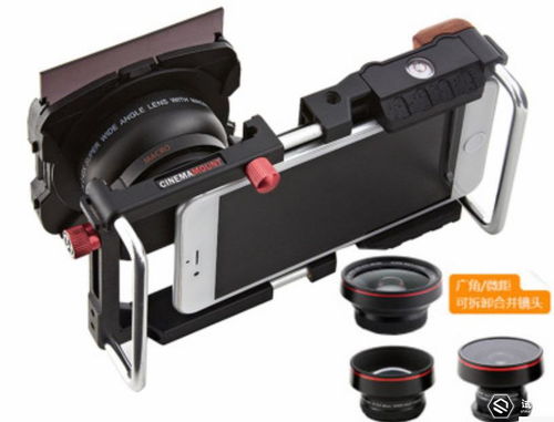 最新手机摄影配件推荐