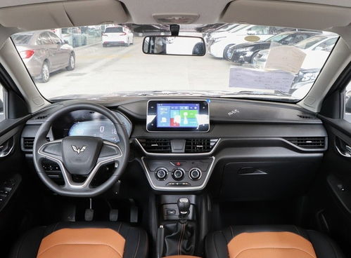 五菱汽车S3，品质与创新的完美结合