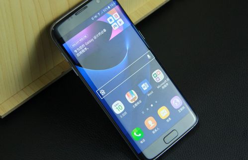 三星手机报价,探索7572型号的价格与特性 三星手机报价,探索7572型号的价格与特性