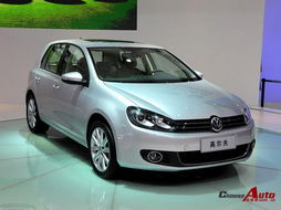 上海大众高尔夫报价，全方位解读与购车指南