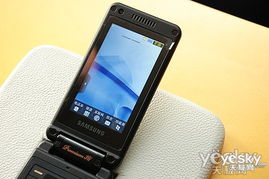 三星W799手机报价及相关介绍 三星W799手机报价及相关介绍