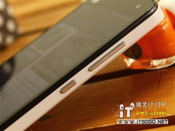 小米M2官网,探索智能科技的无限可能 小米M2官网,探索智能科技的无限可能