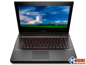 联想笔记本官网首页,探索技术与美学的融合之地 联想笔记本官网首页,探索技术与美学的融合之地