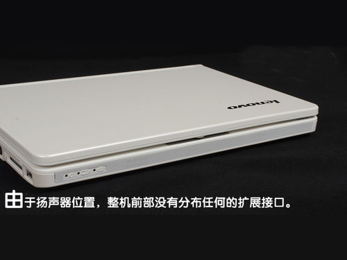 联想Ideapad S10，轻薄便携的笔记本魅力