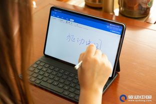 联想锋行K315，探索高性能办公与娱乐的极致体验