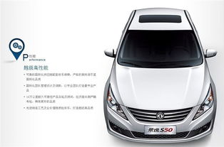 QQ汽车报价及图片，全方位了解最新汽车资讯