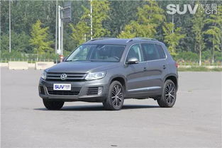 上海大众途观,探索城市SUV的新标杆 上海大众途观,探索城市SUV的新标杆