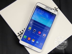 三星Galaxy Note 3,科技与艺术的完美融合 三星Galaxy Note 3,科技与艺术的完美融合