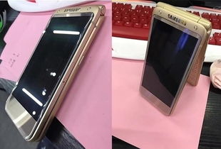 三星W2017，尊贵商务之选，技术与奢华的完美结合