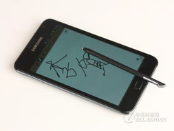 三星Galaxy S9220报价分析 三星Galaxy S9220报价分析