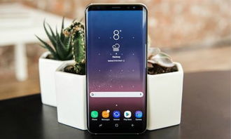 三星Galaxy F700的价格及市场定位分析