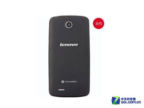 联想A630T智能手机深度解析