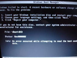 联想旭日C467，探索新一代计算技术的杰作