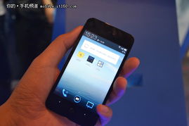 魅族MX四核智能手机报价及深度解析