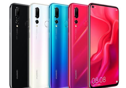 华为荣耀8 Plus,科技与美学的完美结合 华为荣耀8 Plus,科技与美学的完美结合