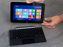 联想S200,探索智能时代的便携魅力 联想S200,探索智能时代的便携魅力