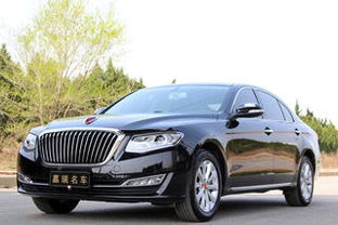 红旗H7报价及图片详解