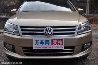 桑塔纳汽车报价详解