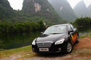 一汽奔腾报价，深度解析最新车型价格及特点