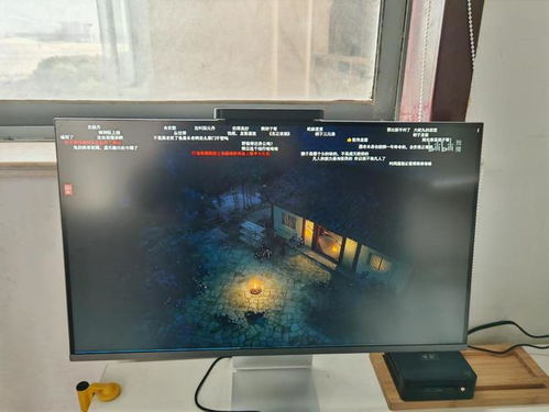 联想i380,科技与美学的完美结合 联想i380,科技与美学的完美结合