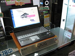索尼笔记本报价大全——为您解析最新市场行情 索尼笔记本报价大全——为您解析最新市场行情