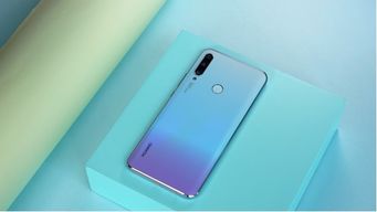 华为畅享20plus，科技与美学的完美结合