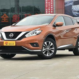 东风日产楼兰报价——豪华与实用的完美结合