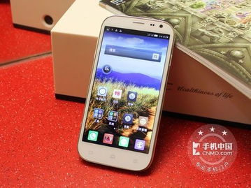 魅族手机MX2，科技与艺术的完美结合