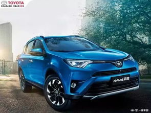 丰田荣放2020款，卓越性能与领先技术的完美融合