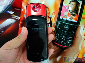 三星S3930C，技术与品质的完美结合