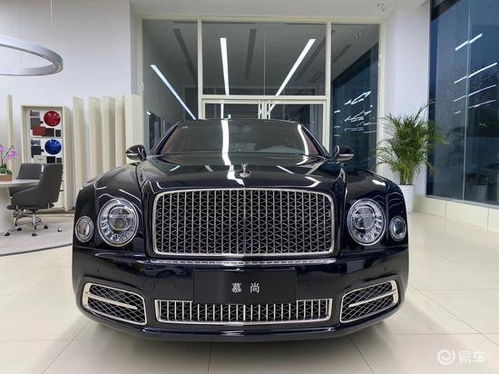宾利慕尚报价——豪华轿车的典范之作 宾利慕尚报价——豪华轿车的典范之作