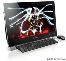 联想A700，科技与艺术的完美结合